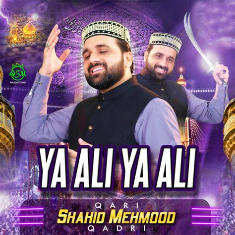 ya aali song download